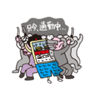 PC侍デジノシン（個別スタンプ：9）