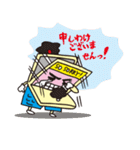 PC侍デジノシン（個別スタンプ：12）