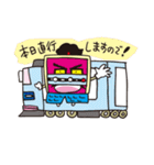 PC侍デジノシン（個別スタンプ：14）