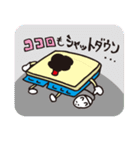 PC侍デジノシン（個別スタンプ：17）