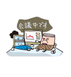 PC侍デジノシン（個別スタンプ：27）