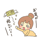 Fun？Fan！Girl！（個別スタンプ：33）