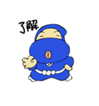 ござるでござる（個別スタンプ：23）