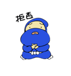 ござるでござる（個別スタンプ：24）