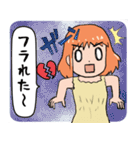 スキと言えない私（個別スタンプ：31）