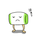 おふとん命（個別スタンプ：2）