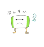おふとん命（個別スタンプ：5）
