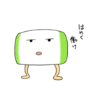おふとん命（個別スタンプ：7）