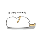 おふとん命（個別スタンプ：8）