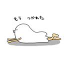おふとん命（個別スタンプ：9）