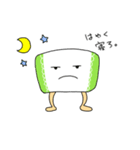おふとん命（個別スタンプ：12）