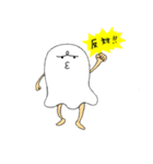 おふとん命（個別スタンプ：14）