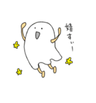 おふとん命（個別スタンプ：18）