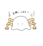おふとん命（個別スタンプ：23）