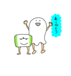 おふとん命（個別スタンプ：24）
