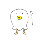 おふとん命（個別スタンプ：25）