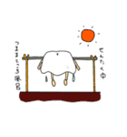 おふとん命（個別スタンプ：27）