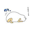 おふとん命（個別スタンプ：28）