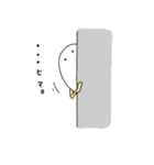 おふとん命（個別スタンプ：32）