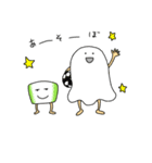 おふとん命（個別スタンプ：33）