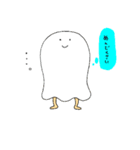 おふとん命（個別スタンプ：34）