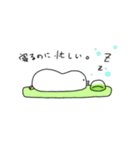 おふとん命（個別スタンプ：36）