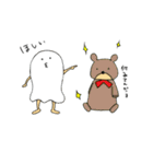 おふとん命（個別スタンプ：37）