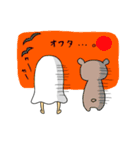 おふとん命（個別スタンプ：40）