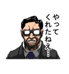 社会の黒幕（個別スタンプ：16）