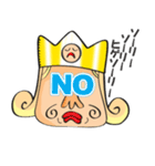 ズバリの王様（個別スタンプ：18）