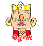 ズバリの王様（個別スタンプ：29）