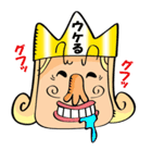 ズバリの王様（個別スタンプ：30）