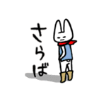 うさこさんの日常（個別スタンプ：40）