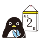 南の国のペンギン（個別スタンプ：3）