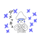イカくん（個別スタンプ：3）