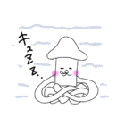 イカくん（個別スタンプ：8）