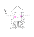 イカくん（個別スタンプ：20）