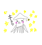 イカくん（個別スタンプ：23）