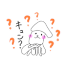 イカくん（個別スタンプ：24）