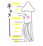 イカくん（個別スタンプ：26）
