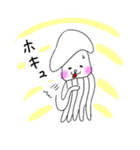 イカくん（個別スタンプ：31）