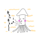 イカくん（個別スタンプ：33）