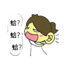A-Che ＆ A-Lan（個別スタンプ：1）