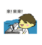 A-Che ＆ A-Lan（個別スタンプ：10）