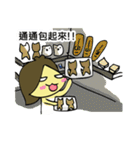 A-Che ＆ A-Lan（個別スタンプ：19）
