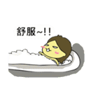 A-Che ＆ A-Lan（個別スタンプ：20）