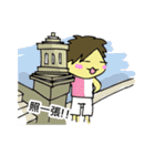 A-Che ＆ A-Lan（個別スタンプ：21）