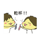 A-Che ＆ A-Lan（個別スタンプ：25）