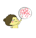 A-Che ＆ A-Lan（個別スタンプ：37）