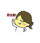 A-Che ＆ A-Lan（個別スタンプ：39）